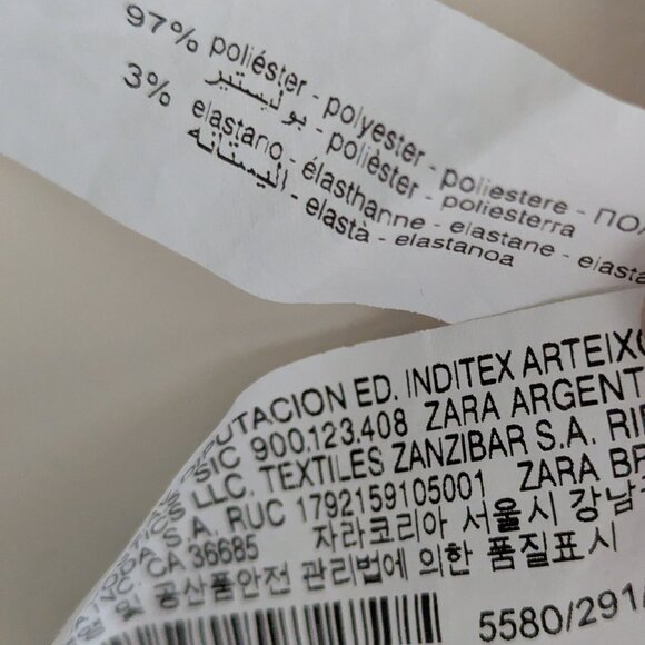 Zara Crochet Lace front short sleeve - Picture 9 of 9